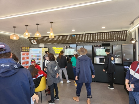 구미유통 PC 이미지 4182227