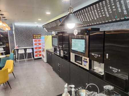 구미유통 PC 이미지 4182231