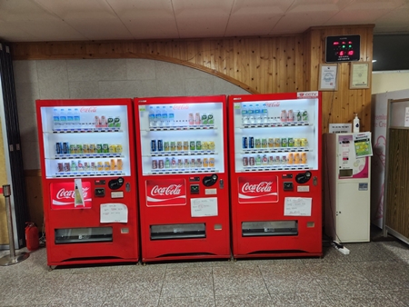 구미유통 PC 이미지 4182199