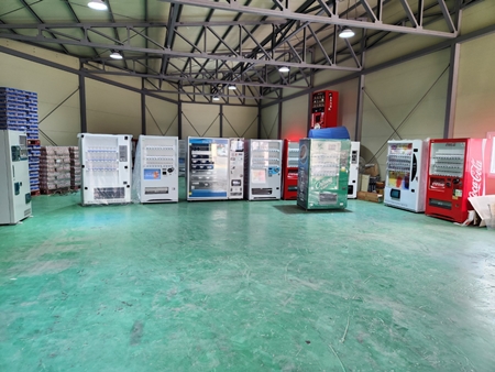 구미유통 PC 이미지 4182202