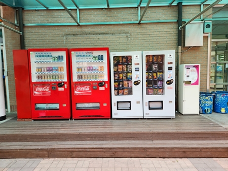 구미유통 PC 이미지 4182205