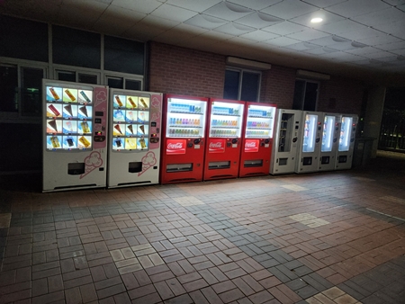 구미유통 PC 이미지 4182206