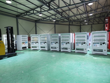 구미유통 PC 이미지 4182209