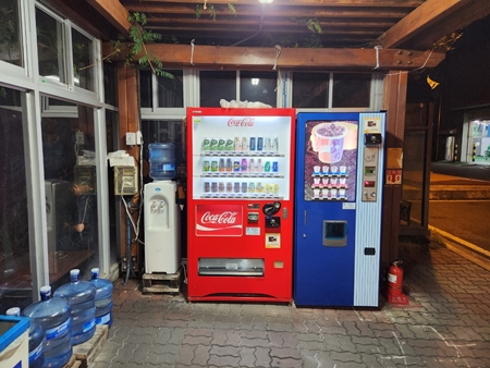 구미유통 PC 이미지 4182213